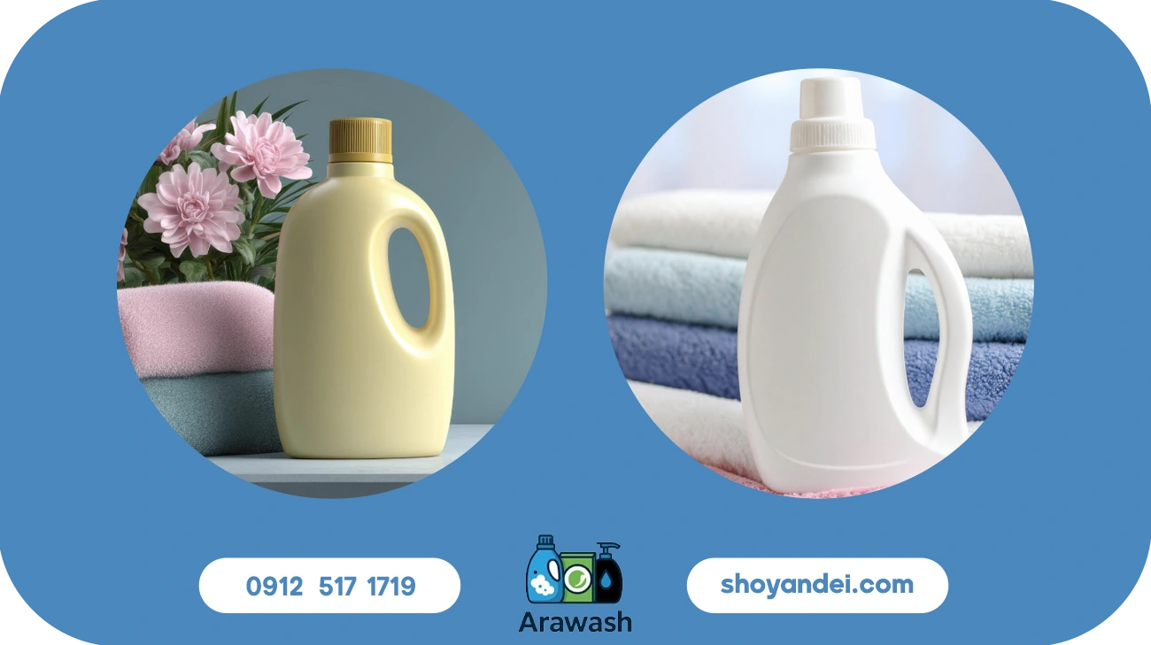 خرید مایع لباسشویی ضد حساسیت