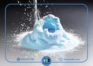 خرید پودر لباسشویی بدون بو