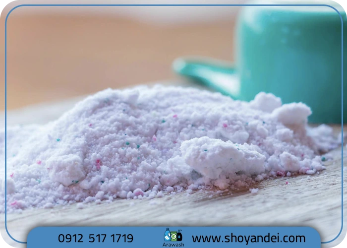 خرید پودر لباسشویی فله